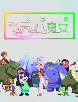 亚洲影视一区二区三区