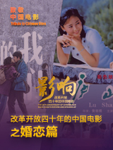 亚洲影视一区二区三区